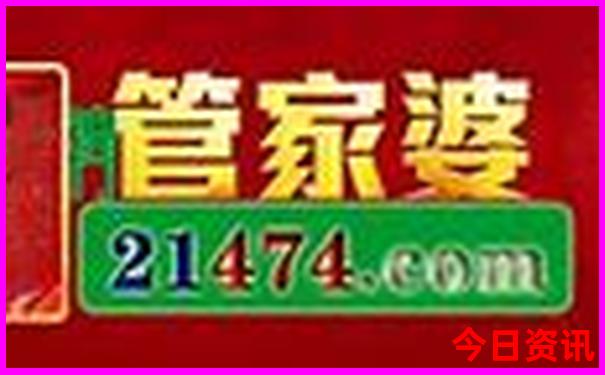 南昌去北京旅游团报价