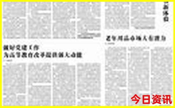 洛阳开封五天四晚旅游攻略