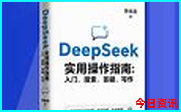 62785cσm澳彩资料查询优势头数