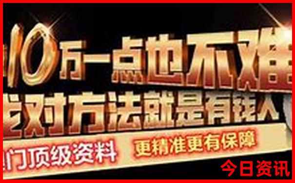 连云港景点排名前十名
