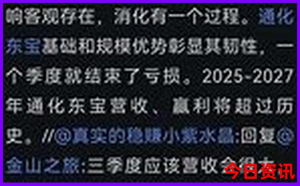 都安有什么好玩的景区