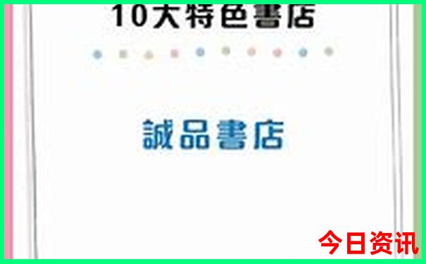 龙川景区景点介绍