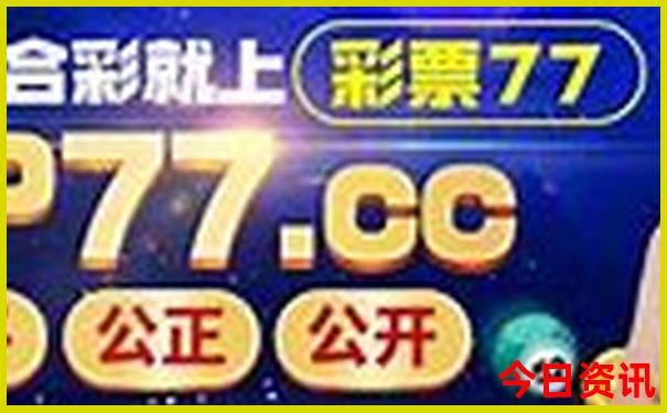 保定三日游最佳路线
