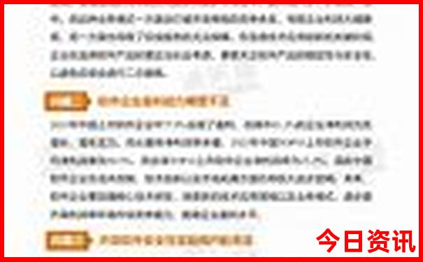 洛阳有那些旅游景点